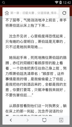 新加坡签证转移与重新办理有什么不同？